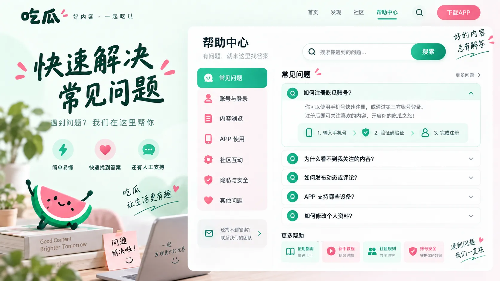 跨语言转述越传越肯定：一个限定词丢失后，消息强度会变多少